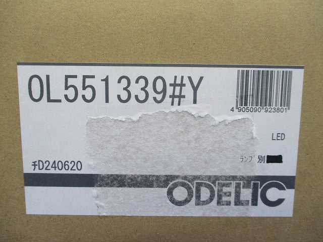 LEDキッチンライト(新品未開梱)(ランプなし) OL551339Y