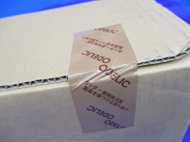 LEDキッチンライト(新品未開梱)(ランプなし) OL551339Y