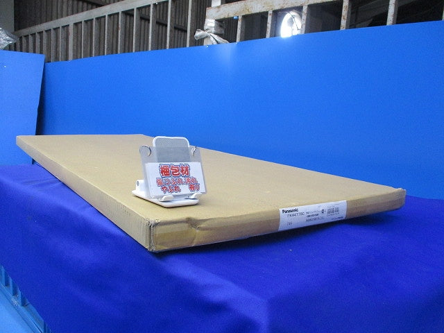 誘導灯リニューアルプレート(新品未開梱) FK44778C