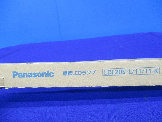 直管LEDランプ(電球色) LDL20S･L/11/11-K