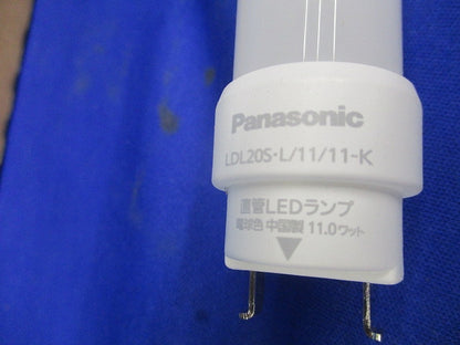 直管LEDランプ(電球色) LDL20S･L/11/11-K