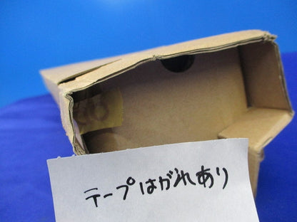 LED光源ユニット(新品未開梱) UN1404BR