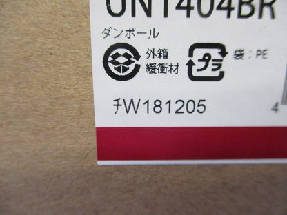 LED光源ユニット(新品未開梱) UN1404BR