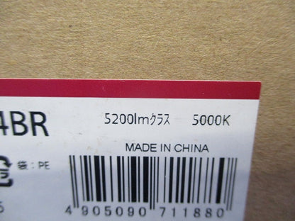 LED光源ユニット(新品未開梱) UN1404BR