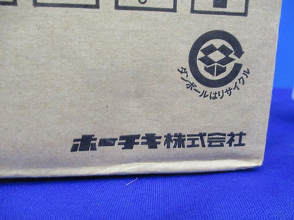 感知器側面点検ボックスプレート(新品未開梱) KUS-1C-P