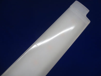 LED間接照明(電球色)(キズ・汚れ有) DSY-4931YW