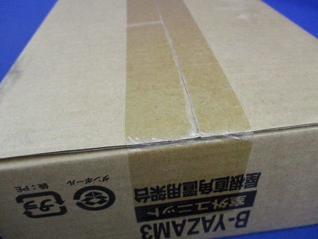 室外ユニット・屋根直角置用架台 B-YAZAM3