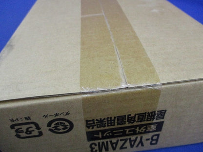 室外ユニット・屋根直角置用架台 B-YAZAM3