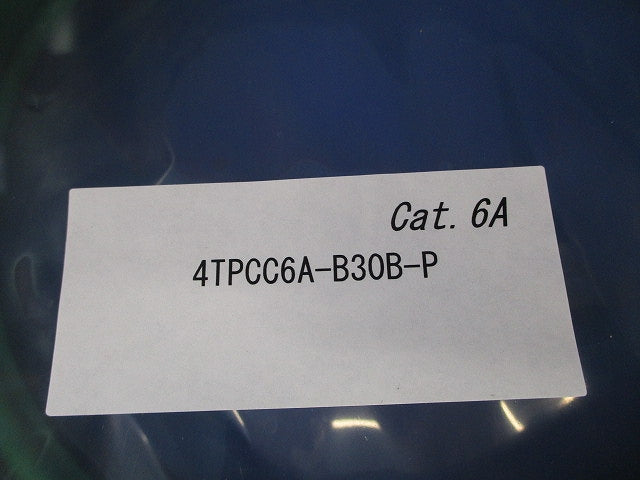Cat6A プラグ付UTPパッチコード 30m(新品未開封) 4TPCC6A-B30B-P