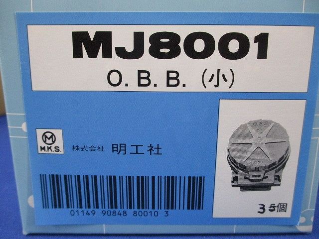 OBB 小(3個入) MJ8001