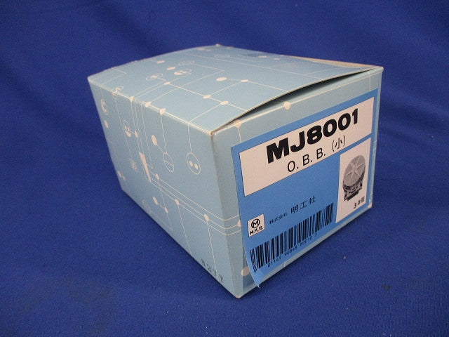 OBB 小(3個入) MJ8001