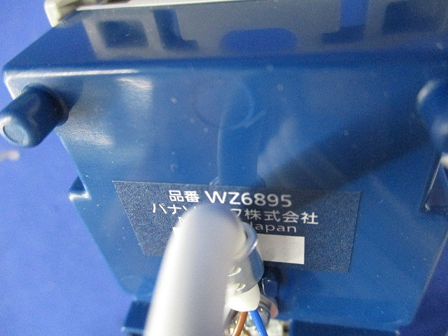 埋込HA端子 WZ6895