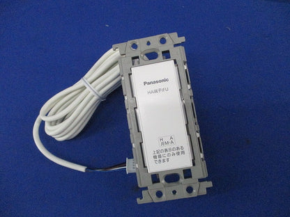 埋込HA端子 WZ6895