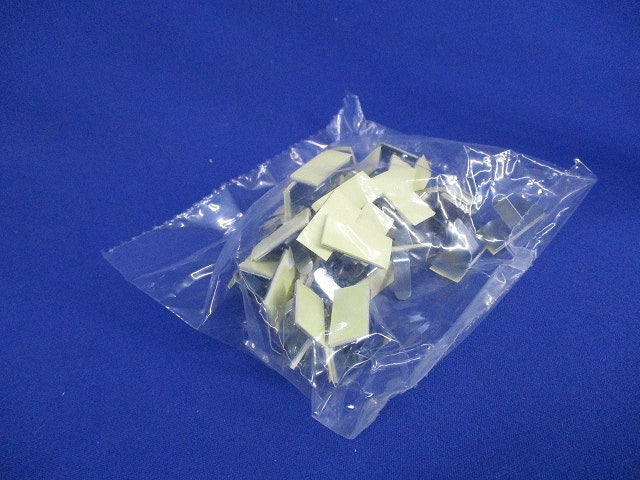 ワイヤーステッカー(50個入×13) P-20