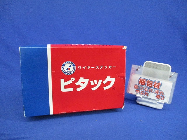 ワイヤーステッカー(50個入×13) P-20