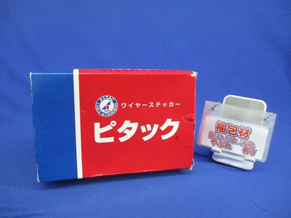 ワイヤーステッカー(50個入×13) P-20