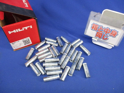 フラッシュアンカー(34個入) HKD