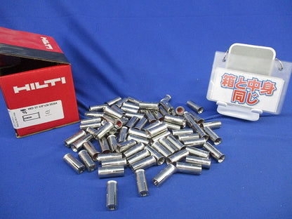フラッシュアンカー(75個入) HKD-ST