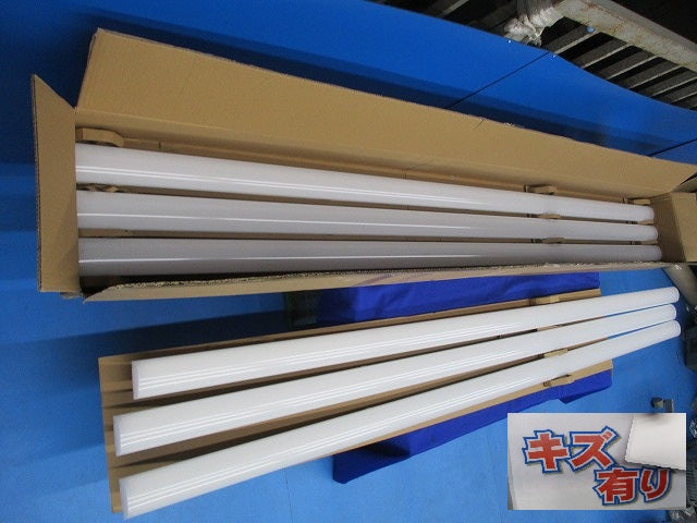 LEDメンテナンスユニット(昼白色)(6本入)(キズ有) RAD782N