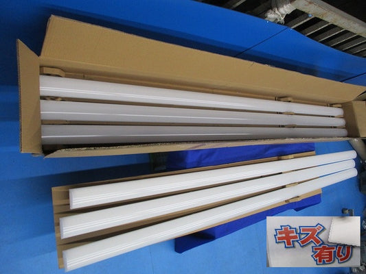LEDメンテナンスユニット(昼白色)(6本入)(キズ有) RAD782N