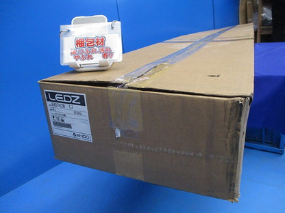 LEDメンテナンスユニット(昼白色)(6本入)(キズ有) RAD782N