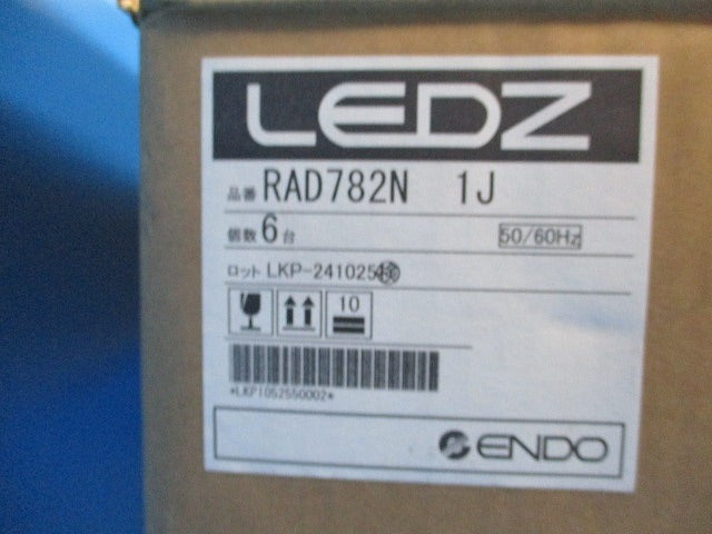 LEDメンテナンスユニット(昼白色)(6本入)(キズ有) RAD782N