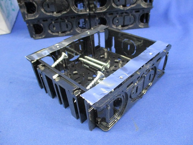 スライドボックス2ヶ用(9個入) SBW