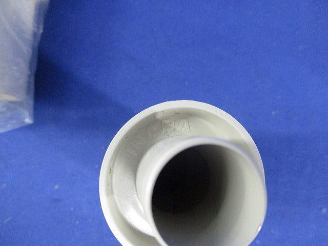 空調用配管化粧カバーセット(混在14個入) DSH-20NC他
