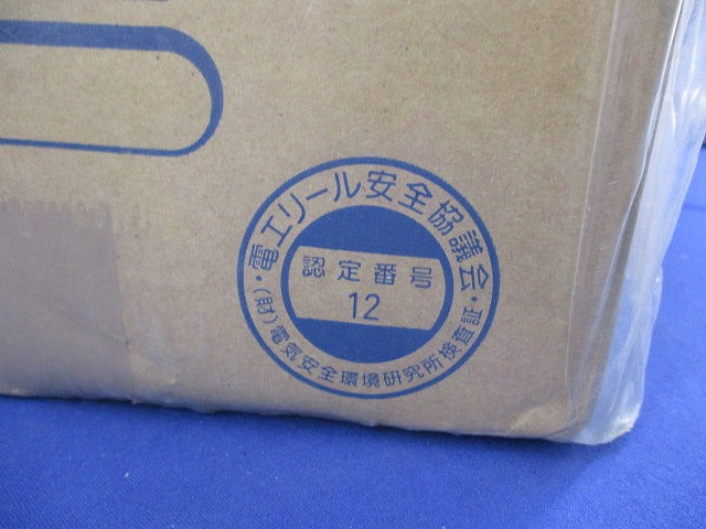 電工ドラム(30m)新品未開梱 NF-E34
