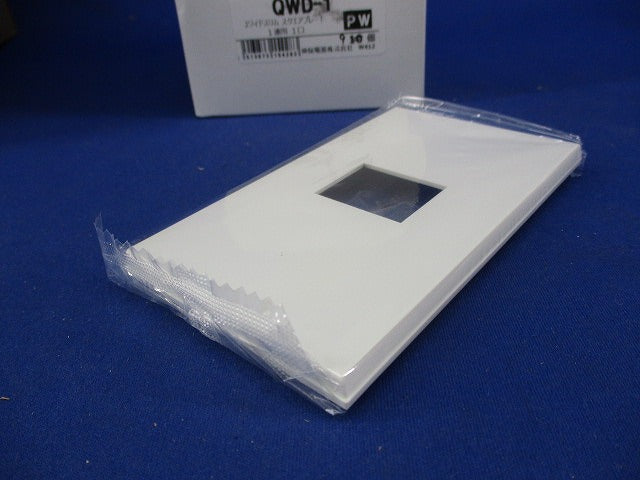 コンセントプレート(9個入)ピュアホワイト QWD-1