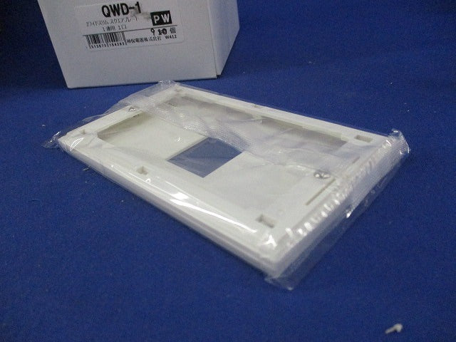 コンセントプレート(9個入)ピュアホワイト QWD-1