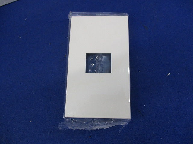 コンセントプレート(9個入)ピュアホワイト QWD-1