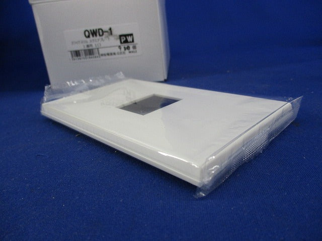 コンセントプレート(9個入)ピュアホワイト QWD-1