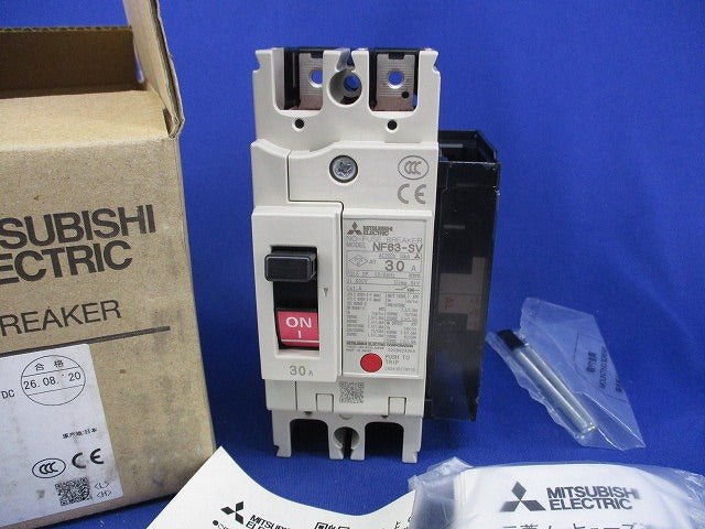 ノーヒューズ遮断器2P30A(アラームスイッチ付) NF63-SV