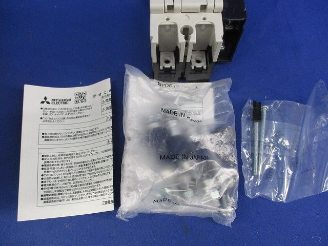 ノーヒューズ遮断器2P30A(アラームスイッチ付) NF63-SV