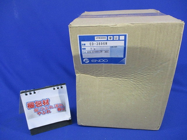 LEDベースダウンライト ED-3896W