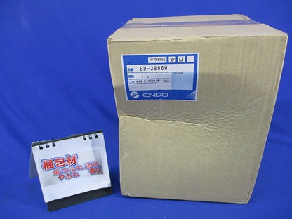 LEDベースダウンライト ED-3896W