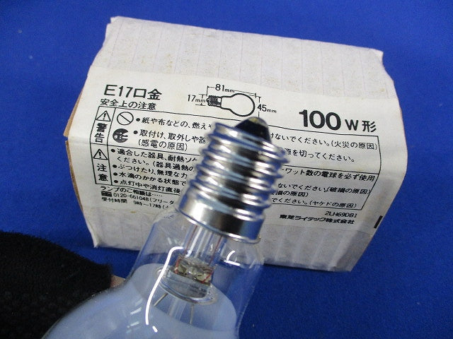 LEDベースダウンライト ED-3896W