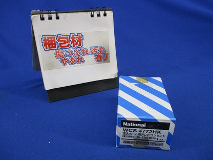 テレビコンセント(グレー) WCS4772HK