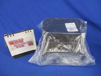 スリムコーナー立面90°(ブラウン)(新品未開封) SC-140-B