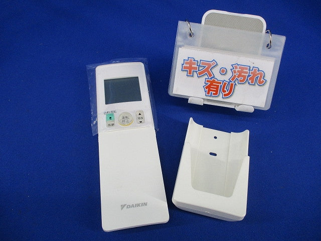 エアコン用リモコン(キズ・汚れ有) ARC476A27