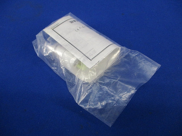 RSFK FLR用フリーソケット(1組×3入)(新品未開封) RSFK