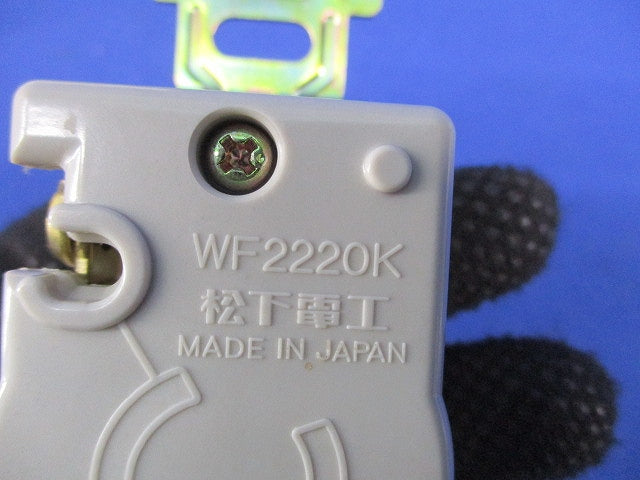 引掛埋込コンセント(2個入)(ミルキーホワイト)(キズ・汚れ有) National WF2220K