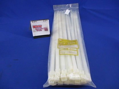 コンベックス(50本入)(新品未開封)(色あせ有) CV-550N