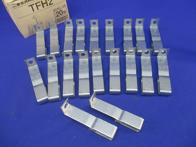 ハンガー 二重天井用金具(20個入) TFH-2-10