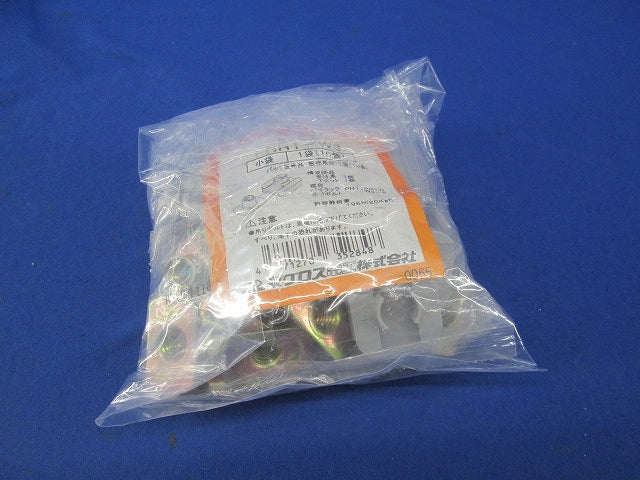 吊り金具(10個入×2) PNH1-W3