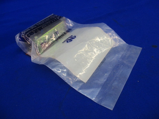 吊り金具 吊りボルト継ぎ金具(2個入) ENP-W3