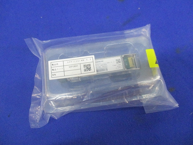 モジュール(新品未開封) SFP(10G)MM-0.3