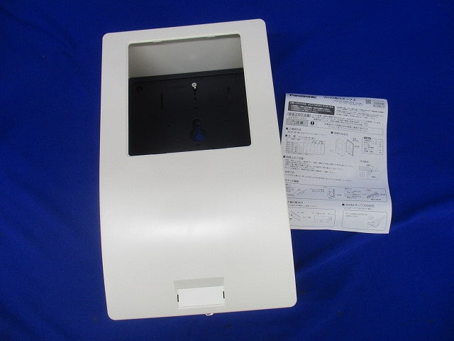 WHM取付ボックス1コ用(ホワイト) BQKR8314WK