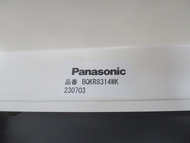 WHM取付ボックス1コ用(ホワイト) BQKR8314WK